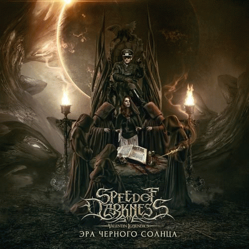 Era Chornogo Solntsa